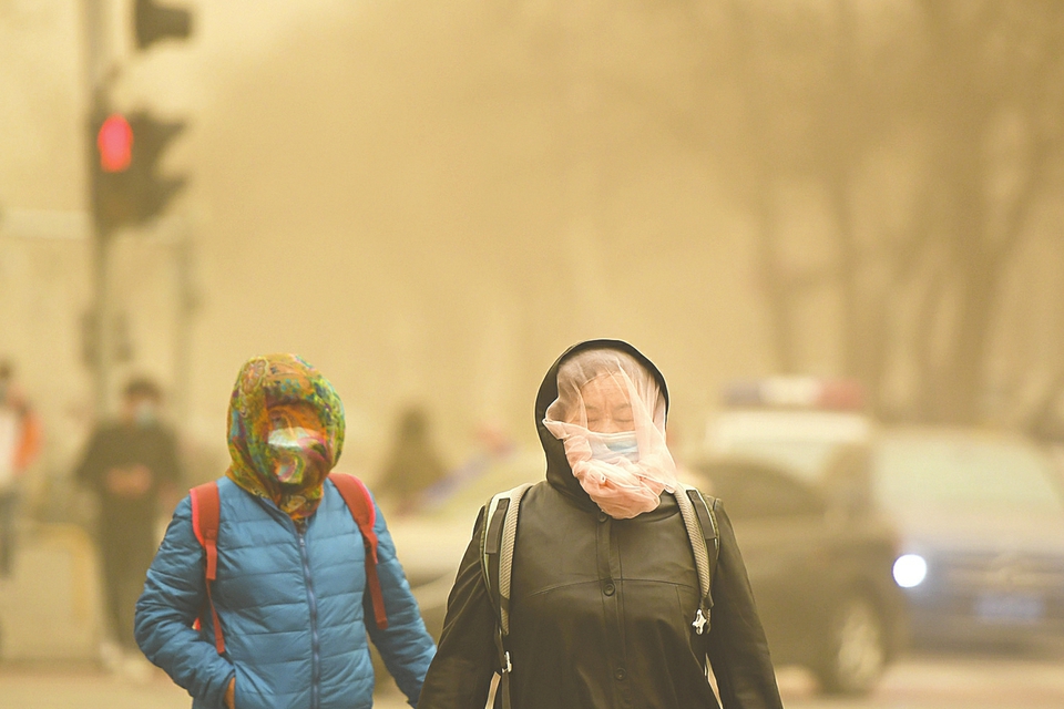 近10年最强沙尘暴来袭北京能见度不足1公里