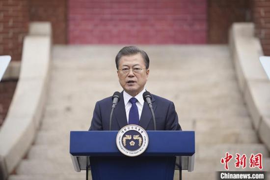 韩总统文在寅就公企职员“炒地”事件向国民致歉