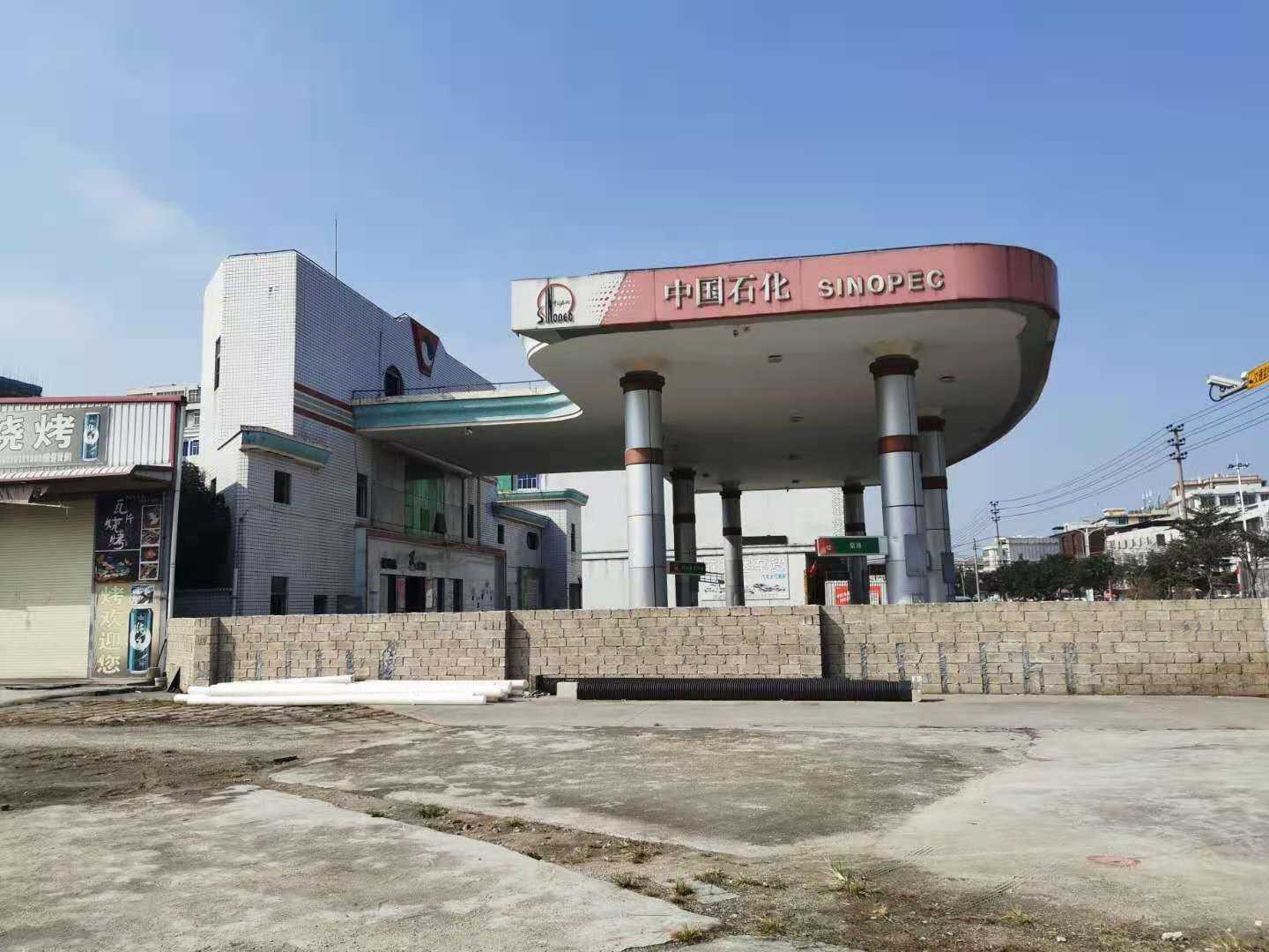 成交楼面价1727元/㎡!