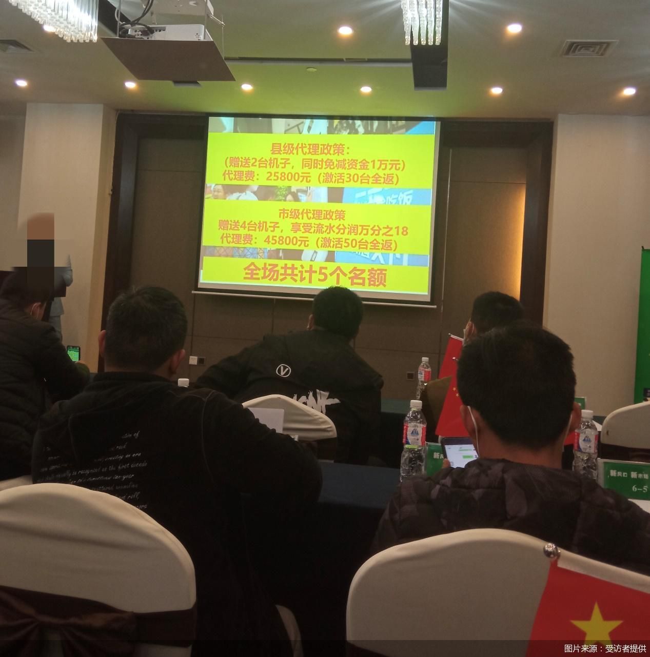 代理刷脸支付需要投资多少钱_刷脸支付代理费用多少_代理刷脸支付可靠吗