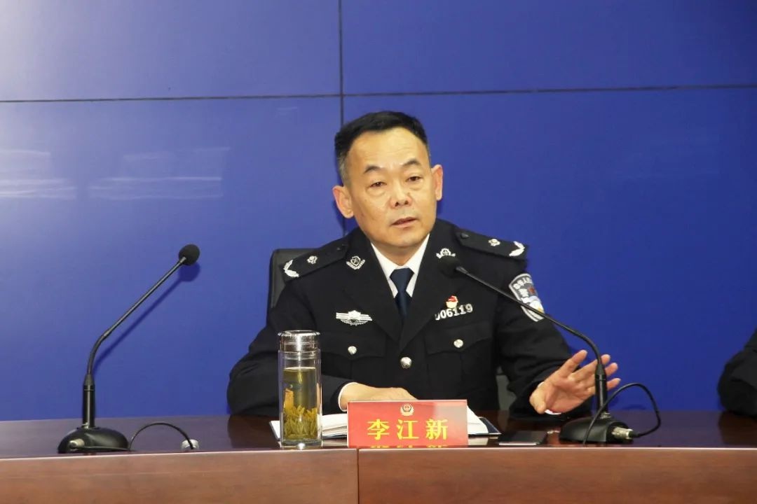 李江新同志作了重要讲话.他强调为什么要开培训会?