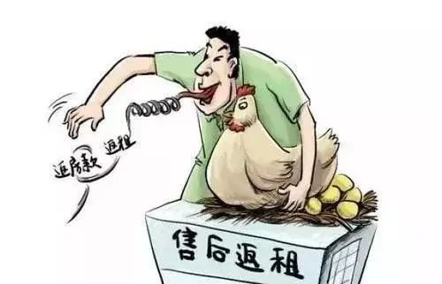 在佛山,想当包租公,有3种方式让你血本无归