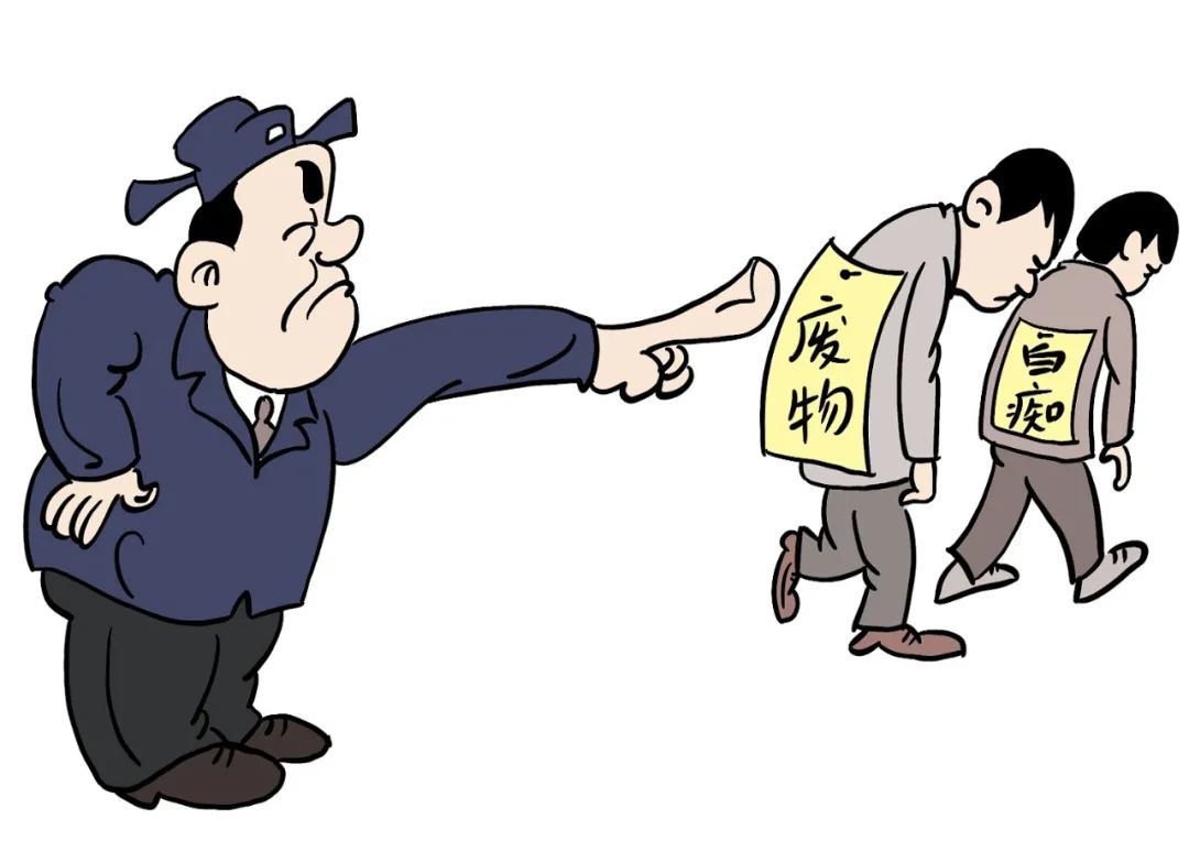 张战伟_新浪新闻