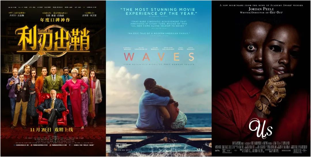 解密奥斯卡最佳影片提名计票方式