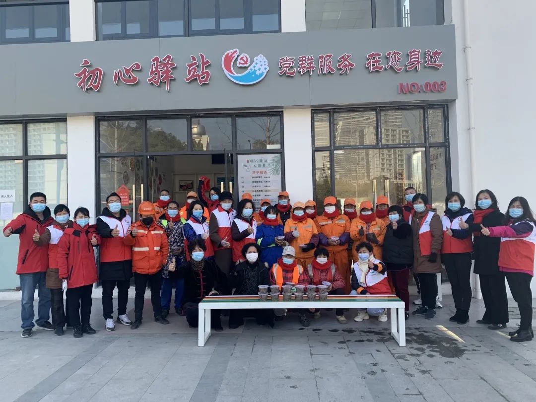 国民教育教学大纲中统战知识点