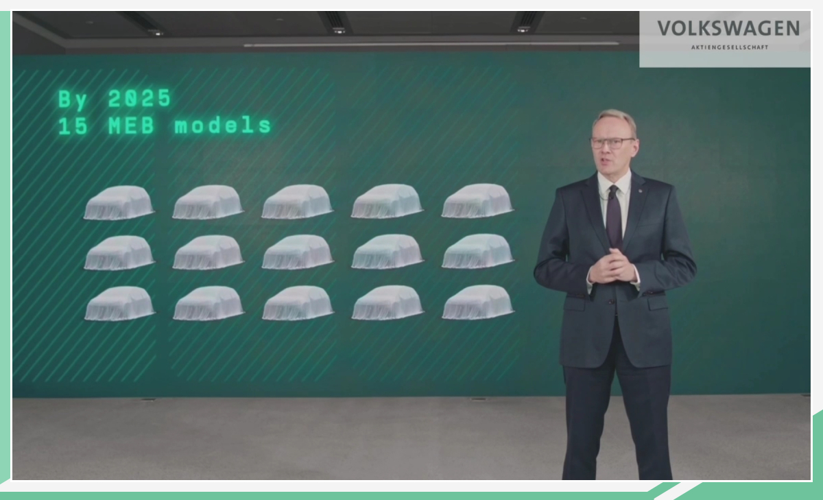 转型放大招 大众电池日披露电池、充电等规划