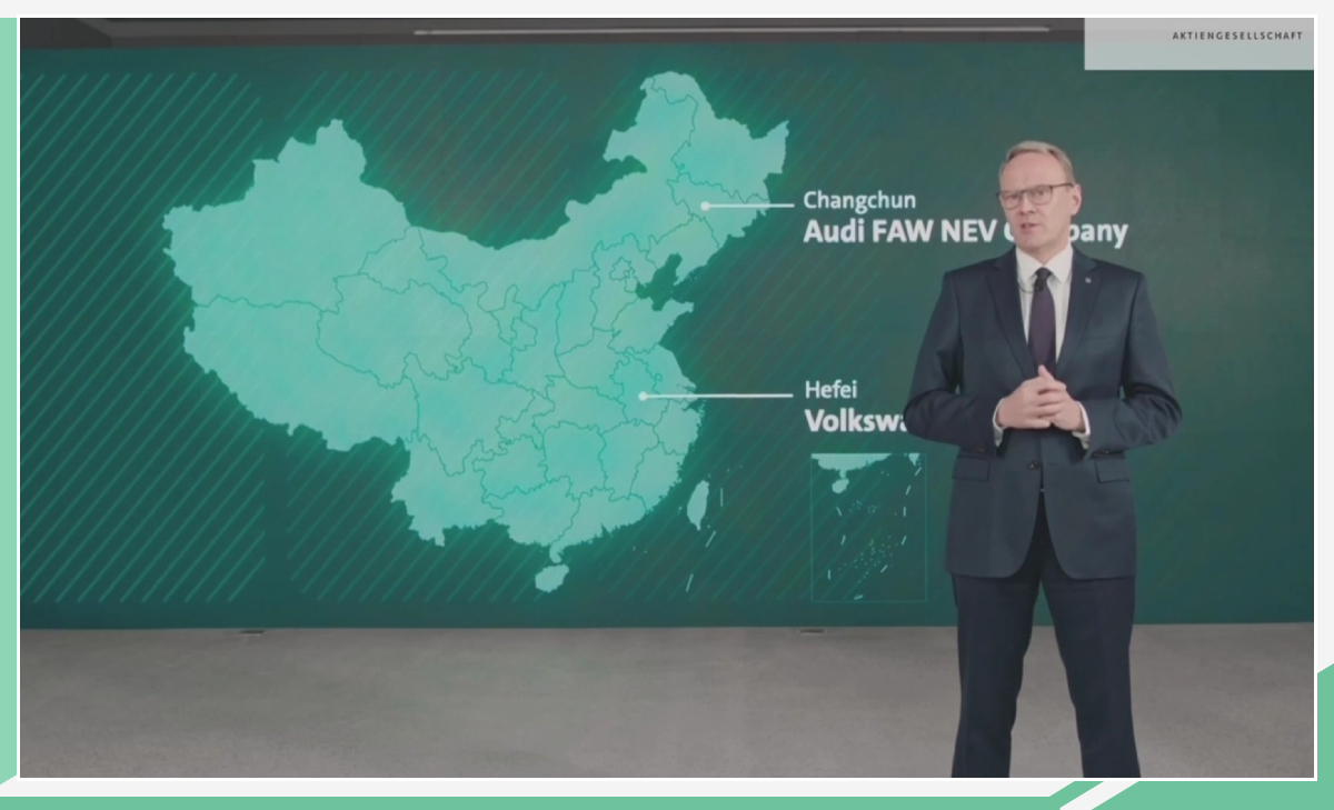 转型放大招 大众电池日披露电池、充电等规划