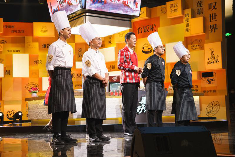 干饭人的宝藏综艺上新!广东卫视《粤味好功夫》3月19日开播