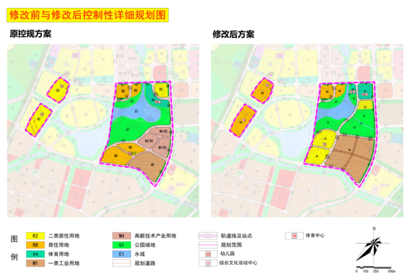 昆明马金铺1995亩地调规:优化用地布局 满足产城融合发展|开发区|用地