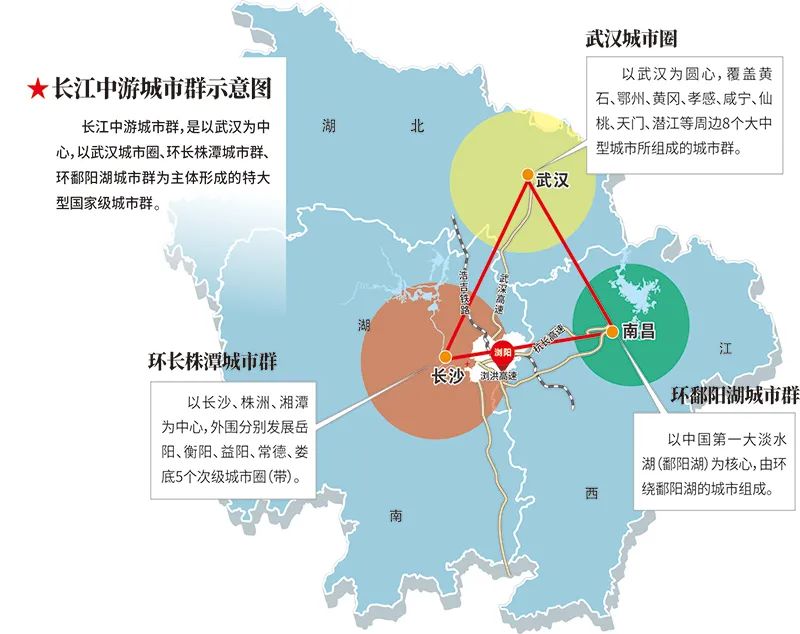 壮大意味 壮大意味