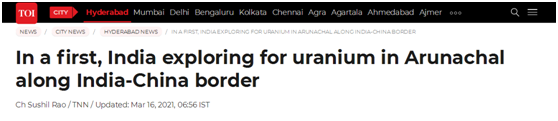 《印度时报》援引印度TNN电视台：“印度沿着中印边境在‘阿鲁纳恰尔邦’勘探铀矿，系首次”