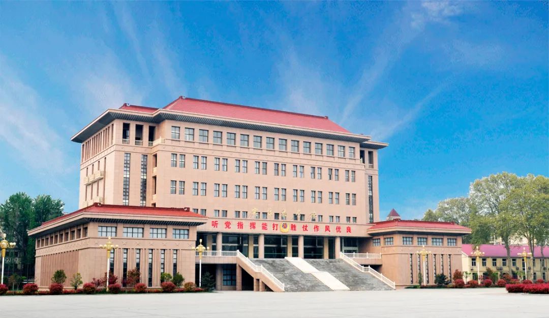 蚌埠军官学院图片