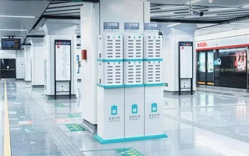 新华每日电讯：共享充电宝涨到每小时4元 先抢市场再涨价收割？