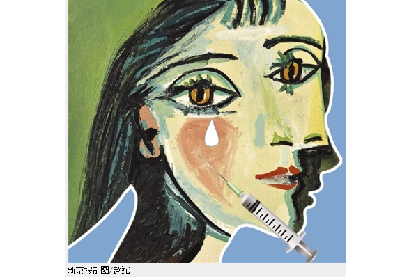 涌进整形医院的年轻人 都在做什么？