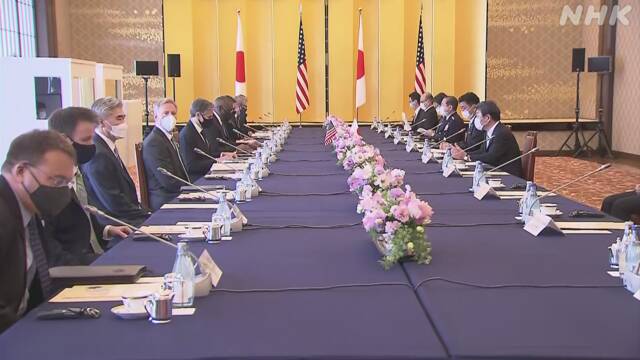 美日"2 2"会谈现场 图自nhk