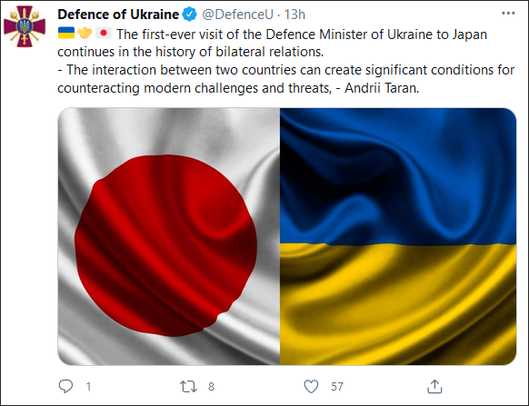 乌克兰防长史上首次访日,邀日本介入克里米亚