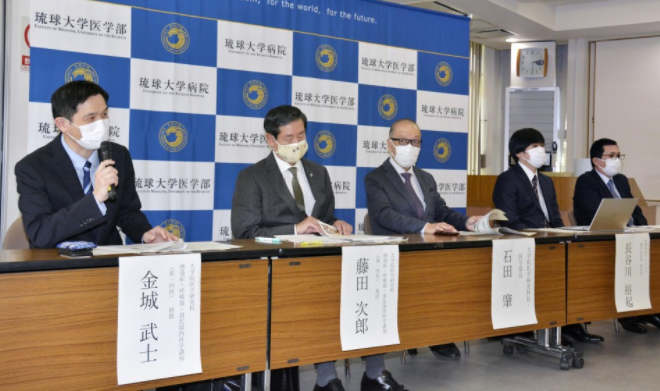 日本宣布研发出新冠快速检测方法 2分钟即可出结果