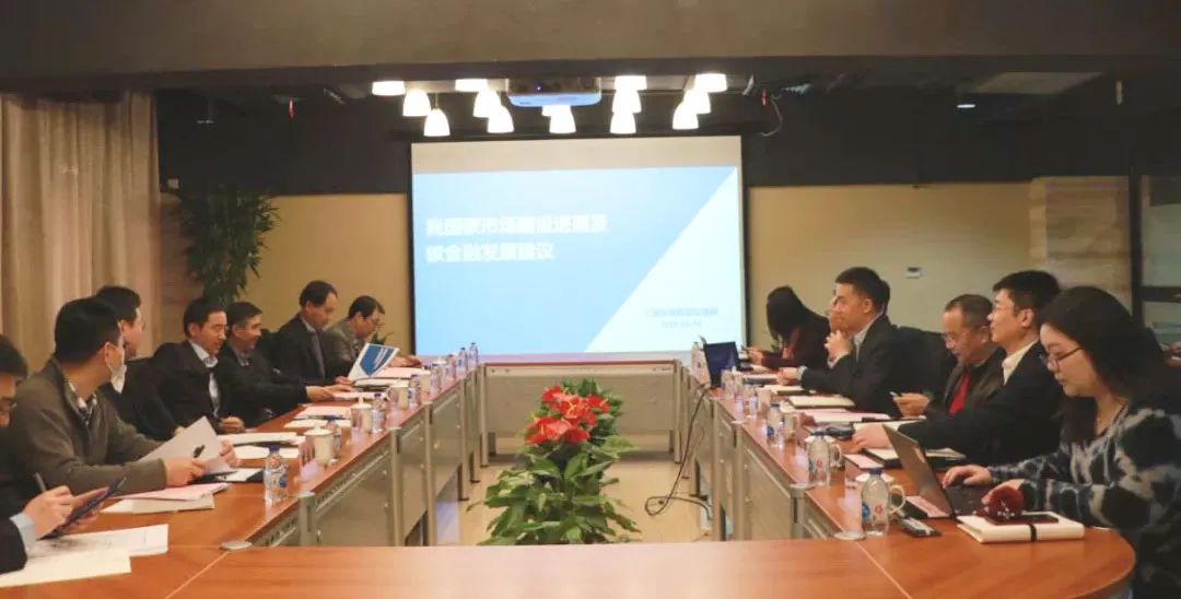 来自上海联合产权交易所官微