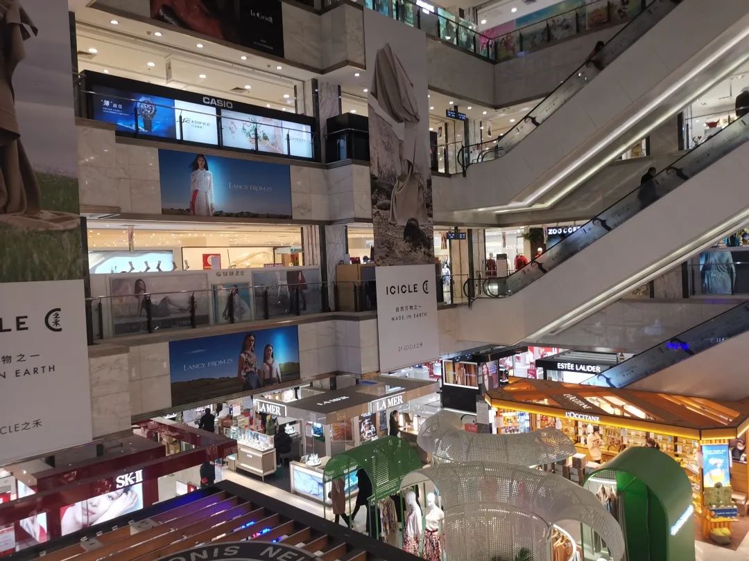 北京公主坟翠微将闭店调整 预计在今年11月前重新开业