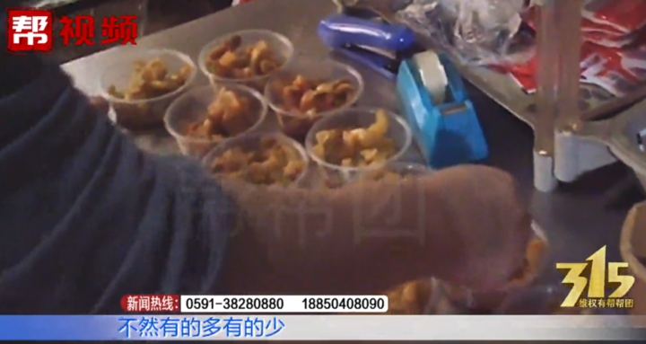 吃剩排骨重新加工卖给顾客，涉事连锁粥店已强制关停、全国排查休闲区蓝鸢梦想 - Www.slyday.coM