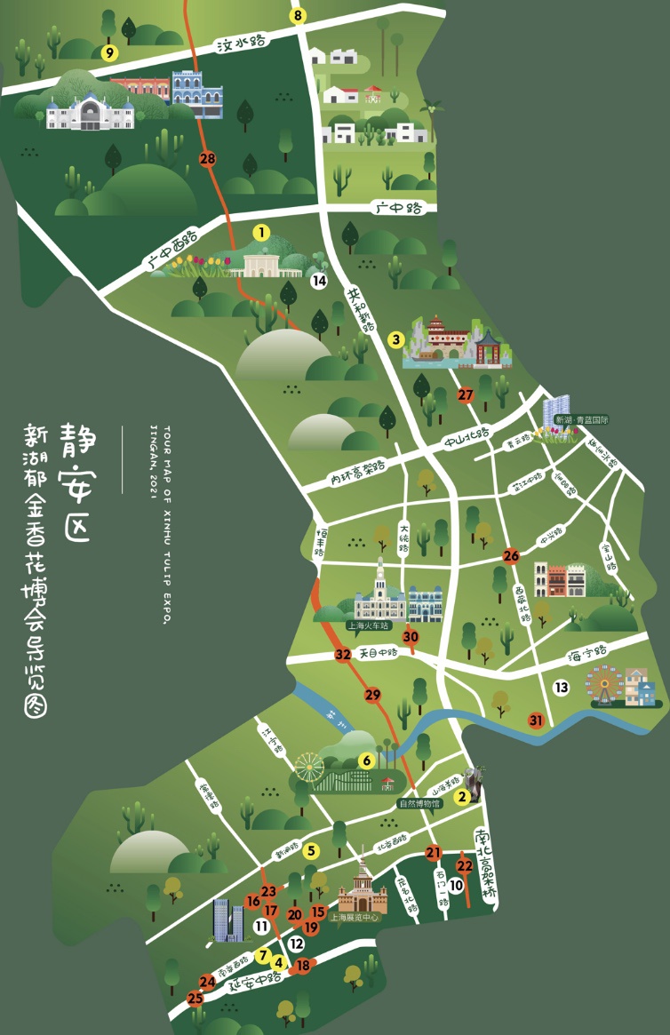 168万株郁金香绚烂绽放!今春上海市中心首个主题花展来了