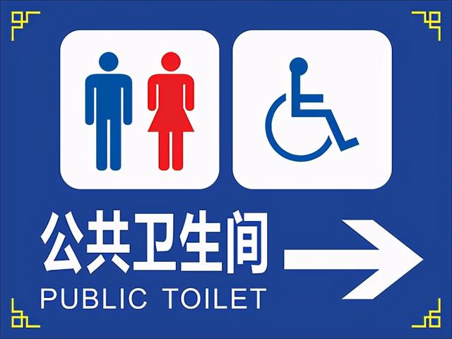 医疗卫生机构如何增强服务可及性,河南省明确十个重点