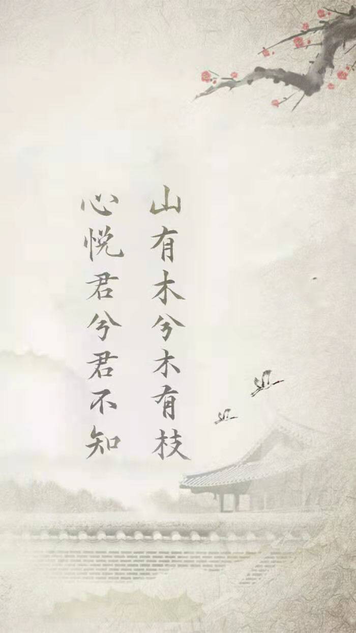 青未了|一往情深深几许|曹植_新浪新闻