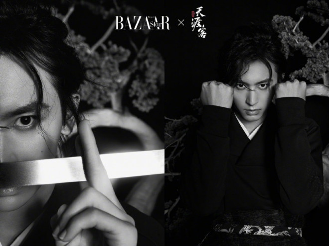 龚俊张哲瀚《山河令》曝时尚大片|时尚芭莎|山河令|张哲瀚_新浪新闻