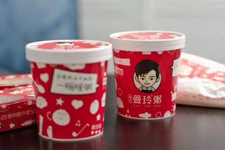 吃剩排骨重新加工卖给顾客，涉事连锁粥店已强制关停、全国排查休闲区蓝鸢梦想 - Www.slyday.coM