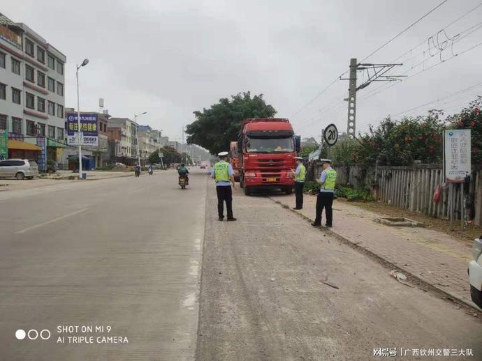 欽州交警三大隊加強農村公路重點車輛管控助推