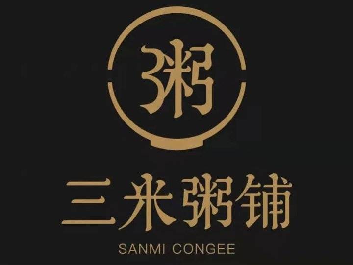 吃剩排骨重新加工卖给顾客，涉事连锁粥店已强制关停、全国排查休闲区蓝鸢梦想 - Www.slyday.coM