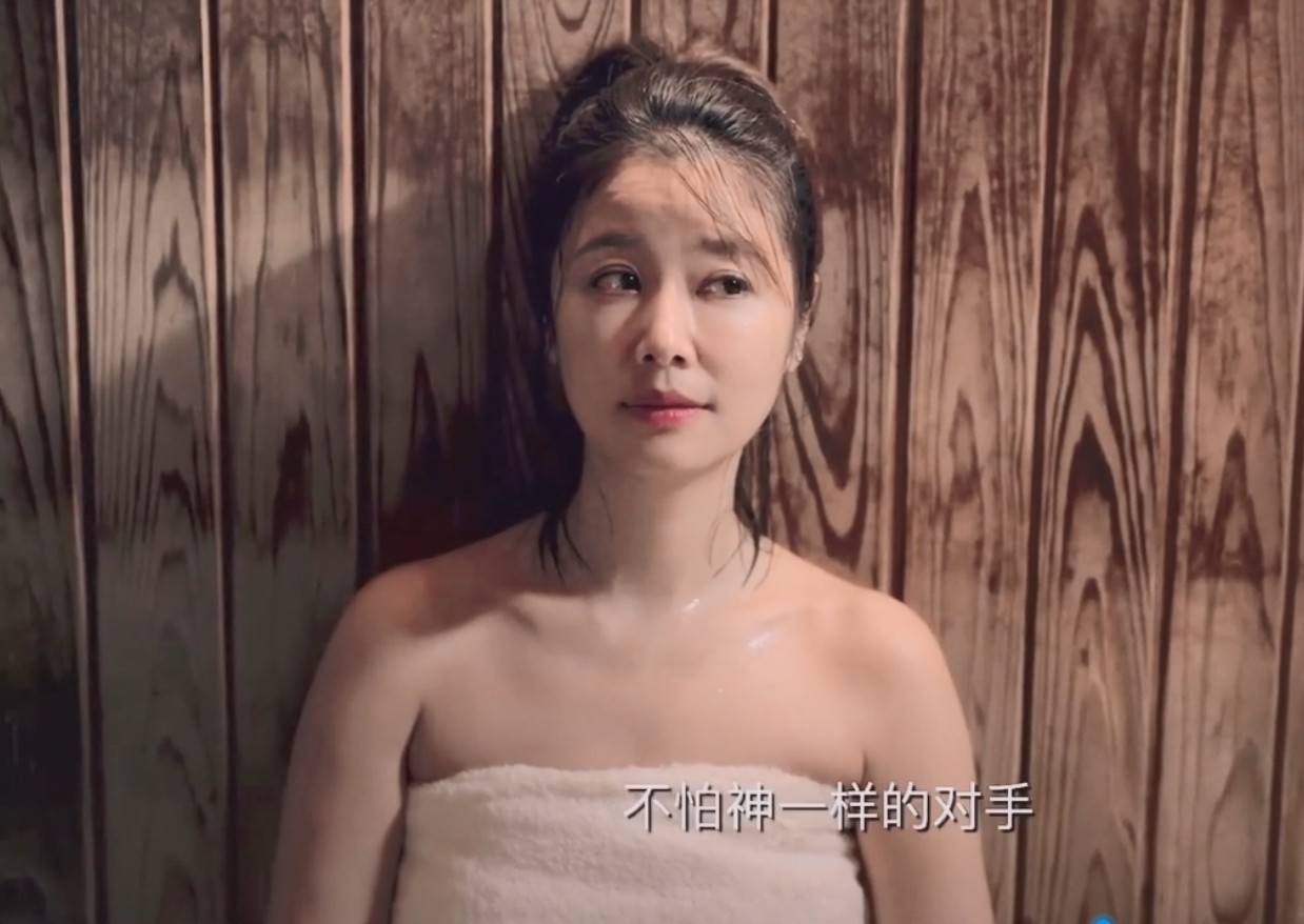 45岁林心如她们创业的那些事儿再演少女身材状态显老态