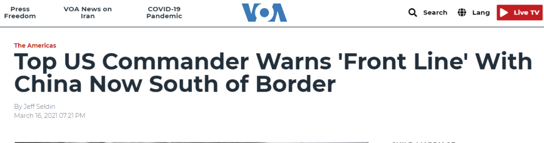 截图来自“美国之音”的报道