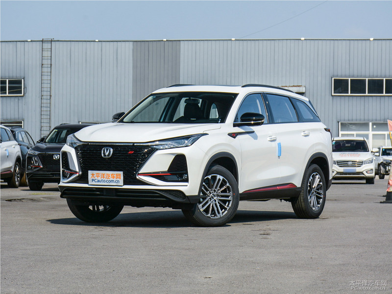 长安cs75plus新增自动先锋型售1179万元