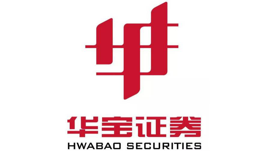 中国宝武旗下券商华宝证券启动辅导冲刺a股ipo拟加速发力投行业务