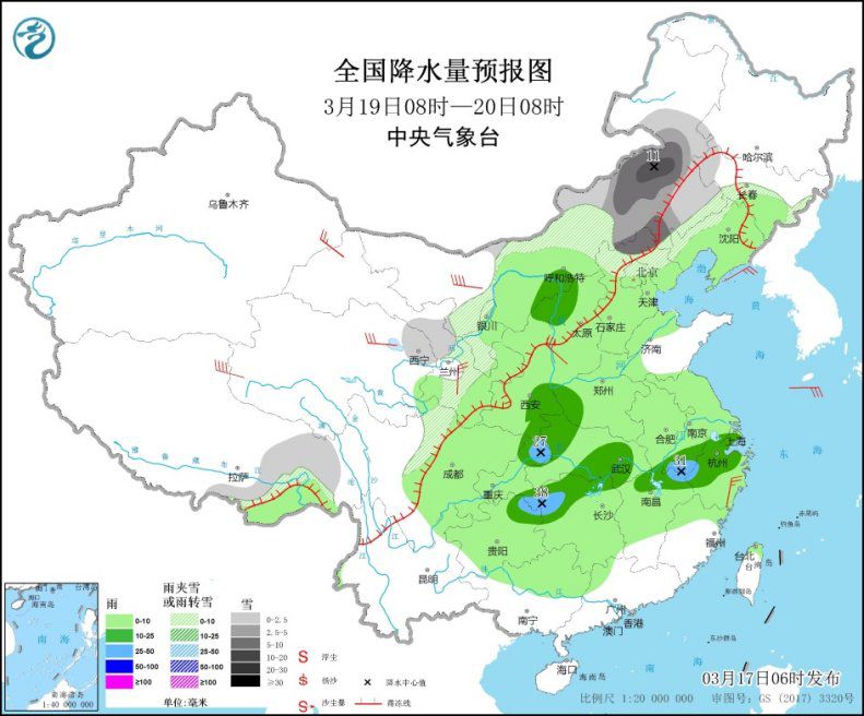 全国降水量预报图(3月19日8时-20日8时)