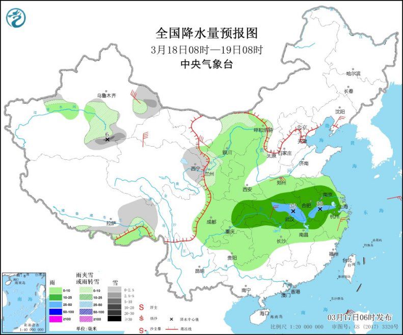 全国降水量预报图(3月18日8时-19日8时)