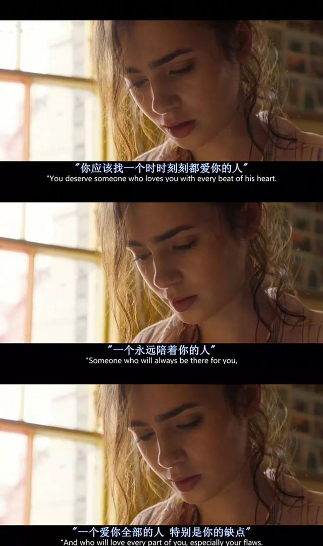 波伏娃:女人往往在产生爱情后,就变成爱的囚徒