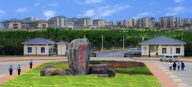 江西警察学院迎来新院长