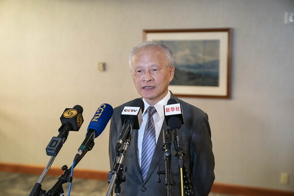崔天凯大使在安克雷奇接受媒体采访（实录）