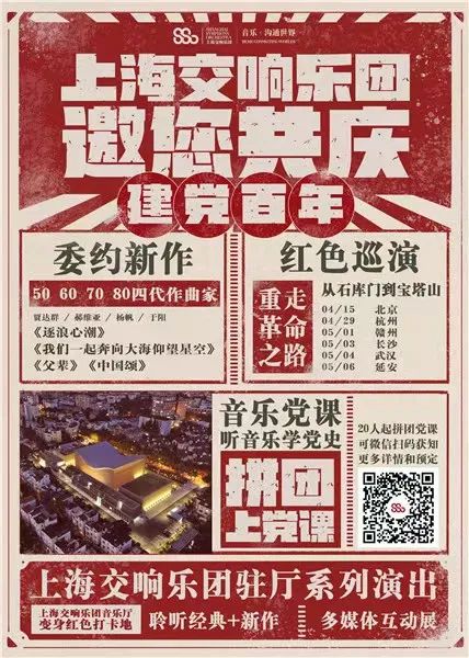 发这种朋友圈会被封号!找到了,申城“最帅弯腰少年”原来是他!休闲区蓝鸢梦想 - Www.slyday.coM 发这种朋友圈会被封号!找到了,申城“最帅弯腰少年”原来是他!休闲区蓝鸢梦想 - Www.slyday.coM