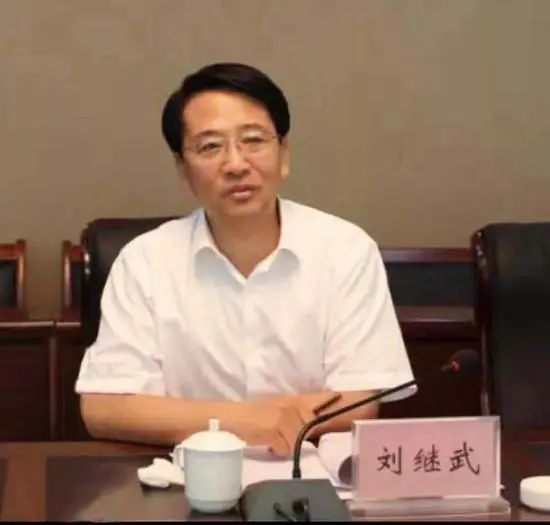 主动投案,配合调查