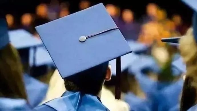 多人伪造清华复旦学位申请入户：或被取消资格 5年内不得申请