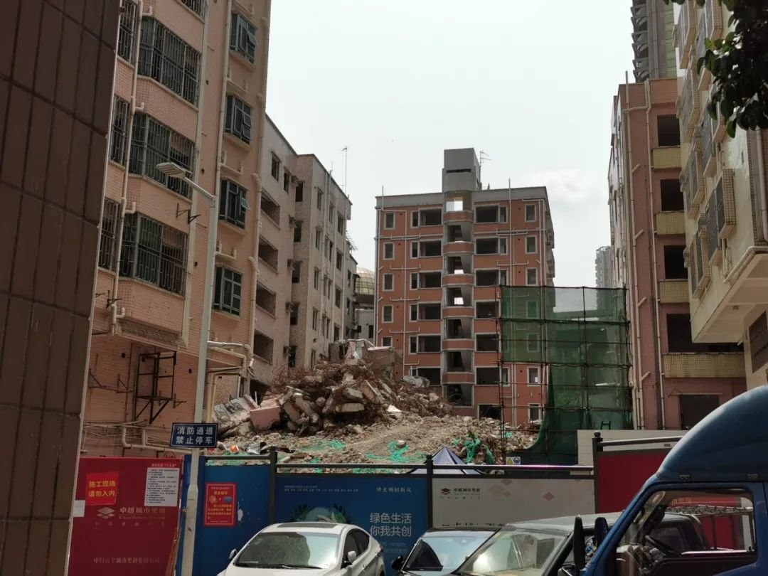 实探:皇岗村旧改最新进度!有人欢喜有人愁.