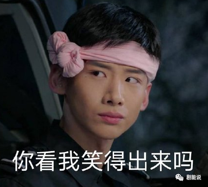 都这样了还不亲