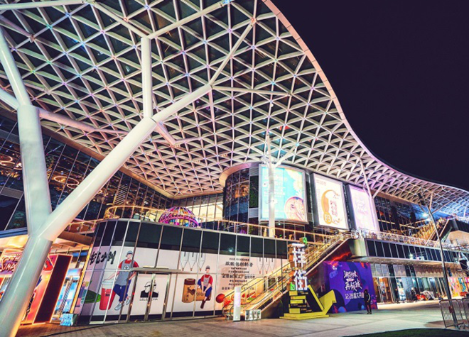 因个人原因 叶挺辞任印力集团合伙人,副总裁及上海公司总经理