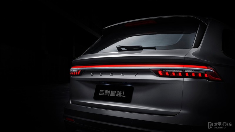 吉利星越L将搭载5G-AVP 实现1km无人泊车