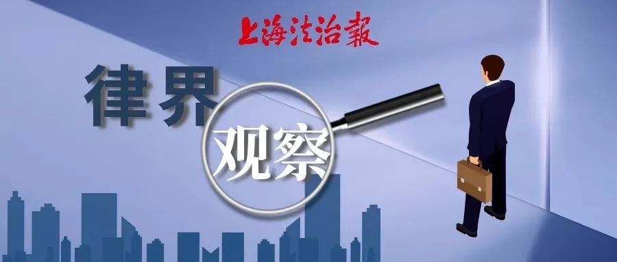 网传银行推出“彩礼贷”，律师：有违法治精神之嫌