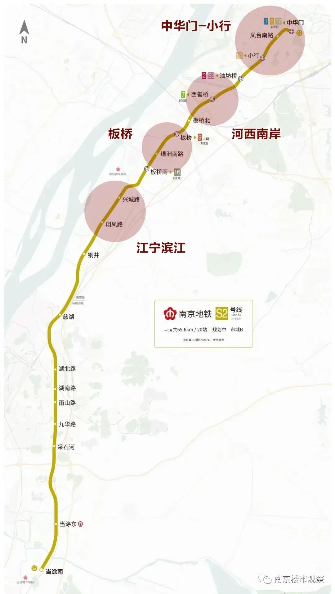 从曝光的线路图来看,南京段的12个站点中,中华门站(1,8,17号线),小行