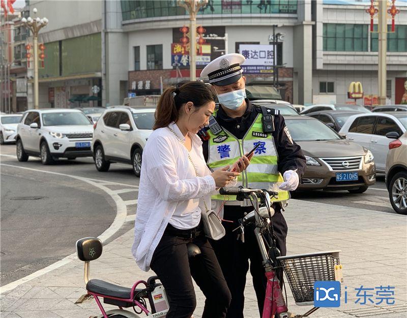 黄江启用"莞微劝导"小程序,3次交通违法将罚款